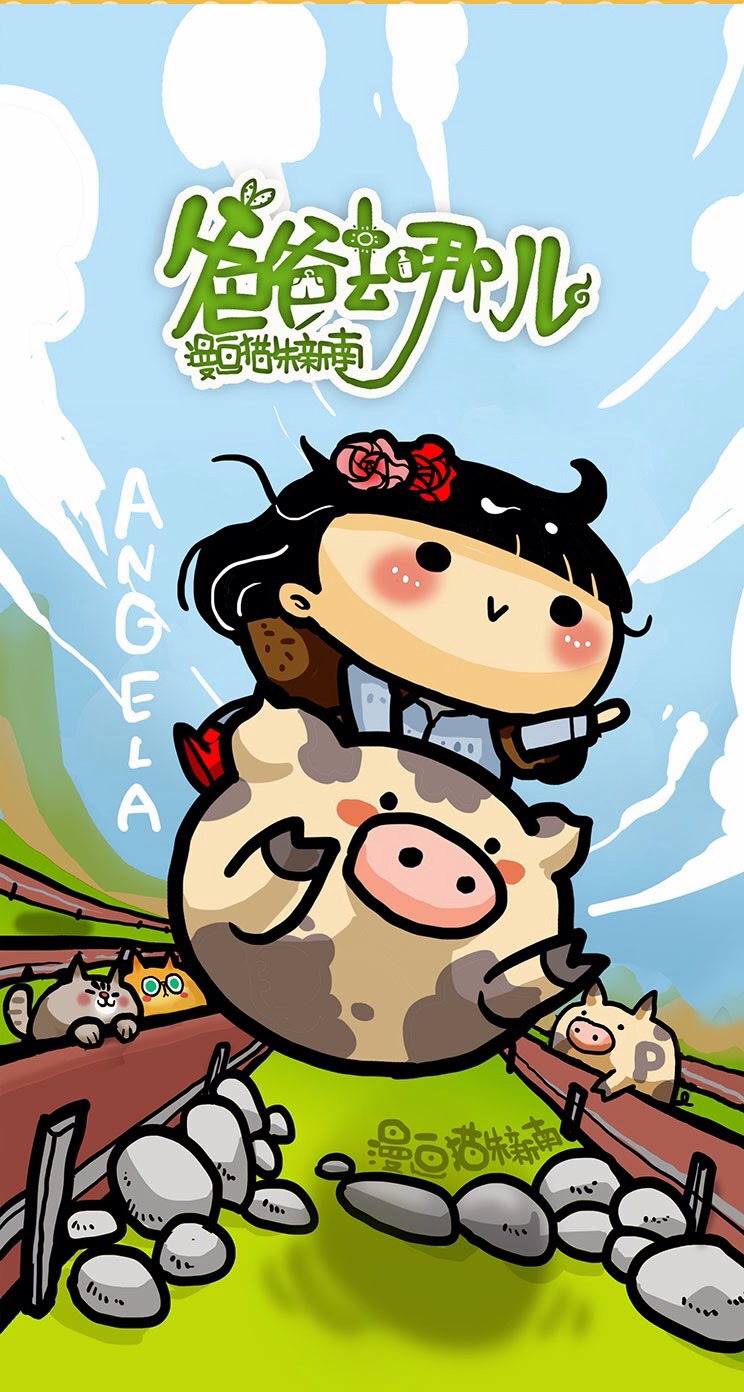 《爸爸去哪儿》Q版高清手机壁纸744*1392图片