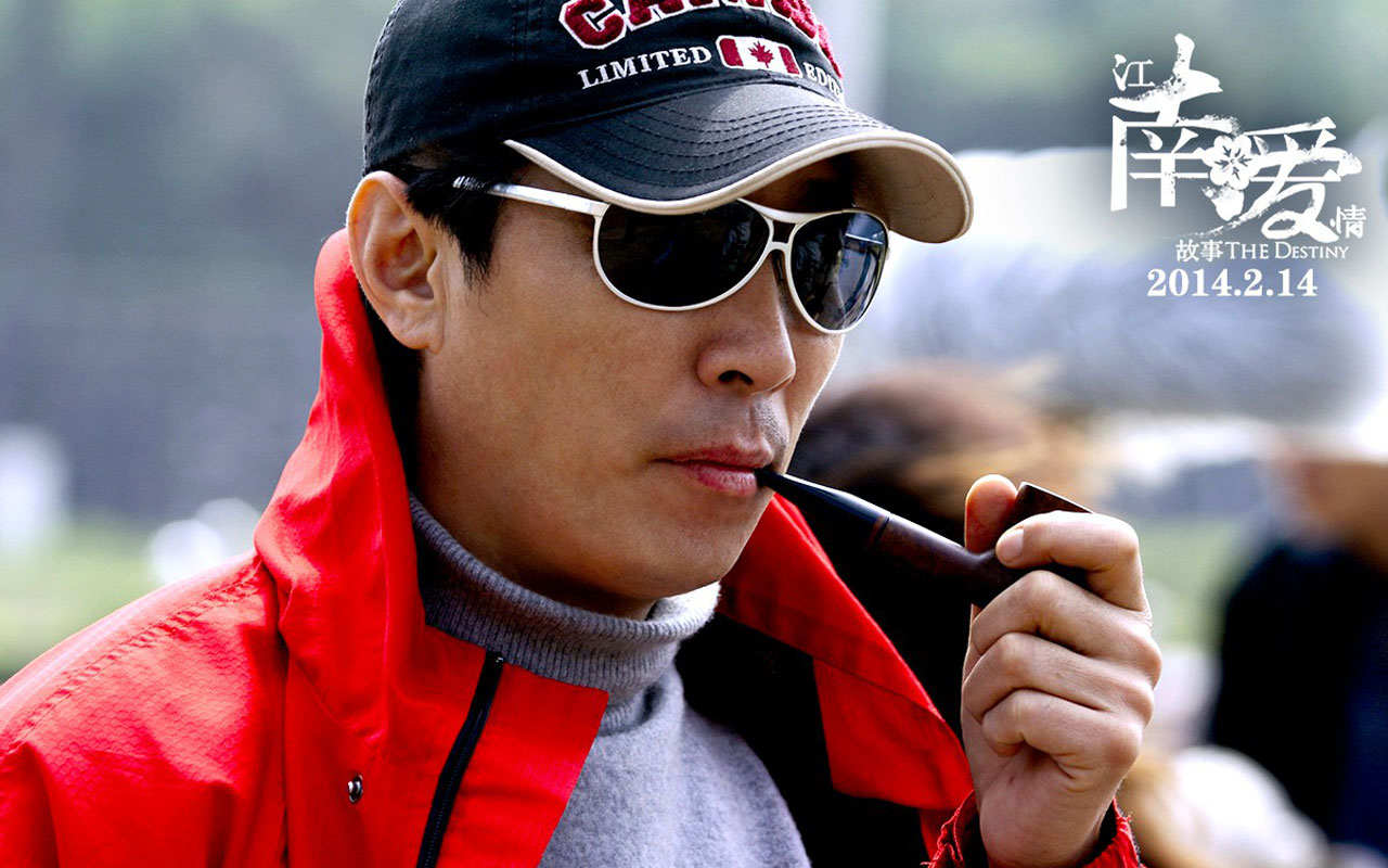 佟丽娅《北京爱情故事》电影剧照图片图片
