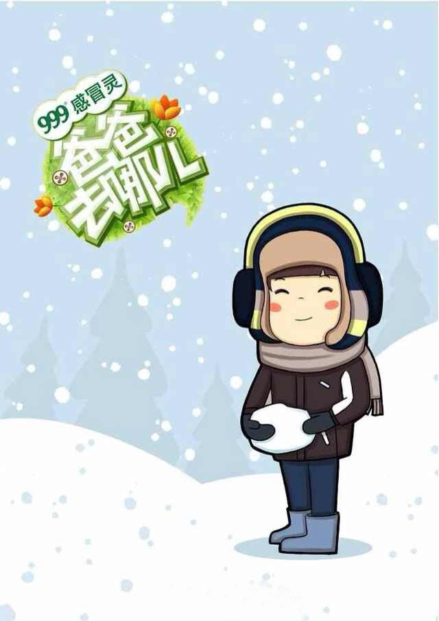 《低压槽：欲望之城》高清剧照图片图片