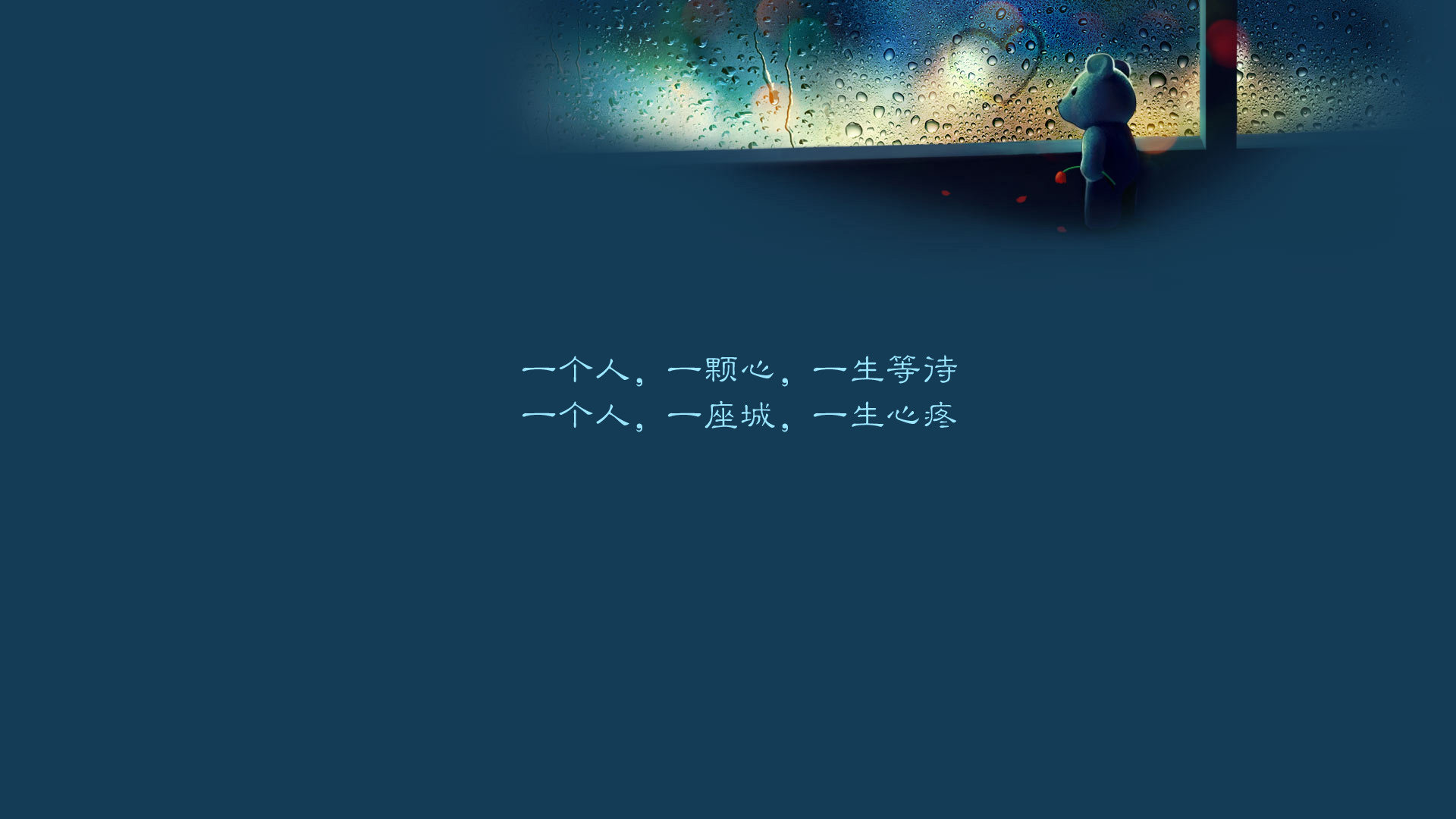 爱情浪漫温馨浪漫欧美情侣图片大全手机壁纸图片