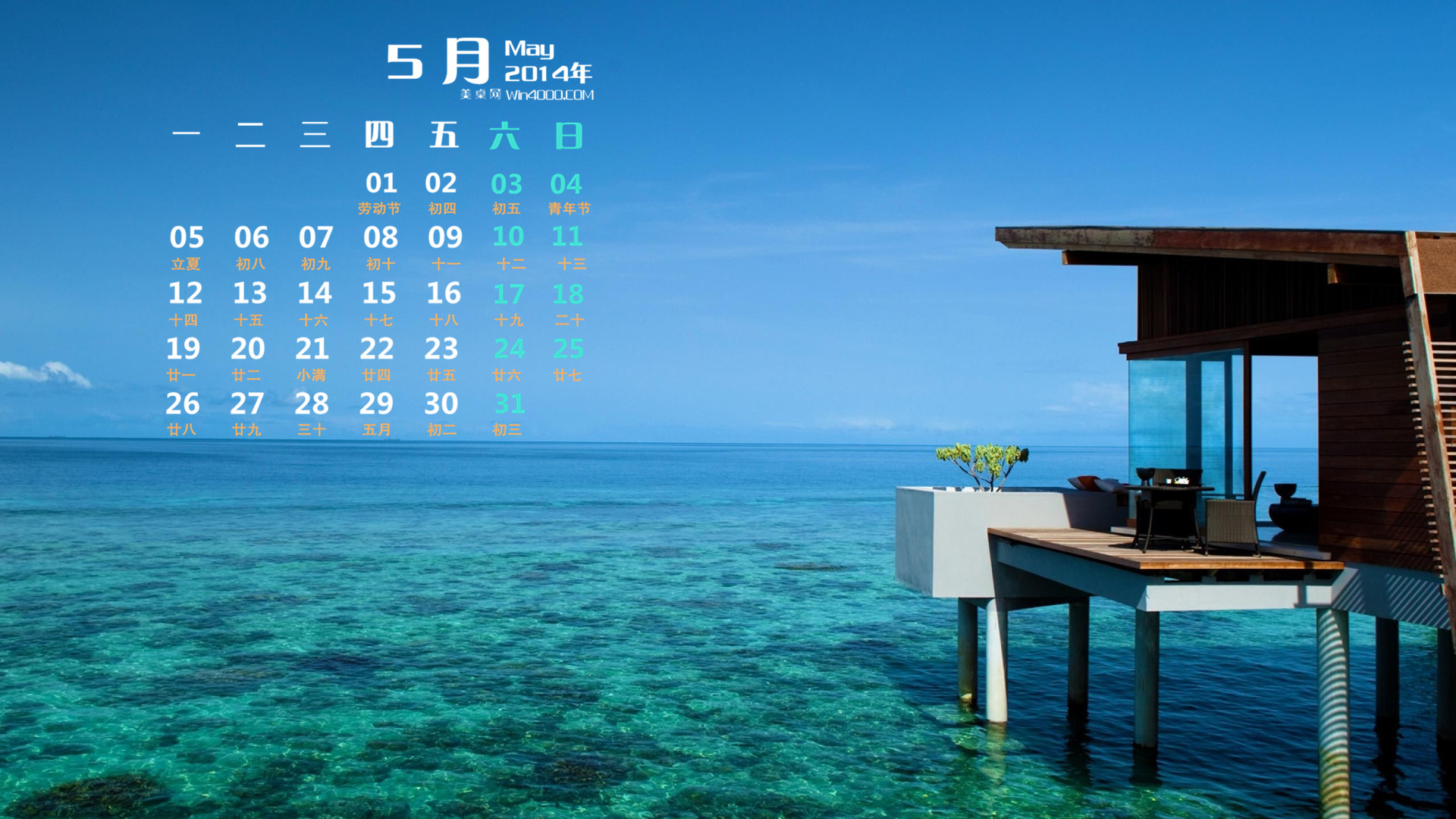 海边风景图片图片