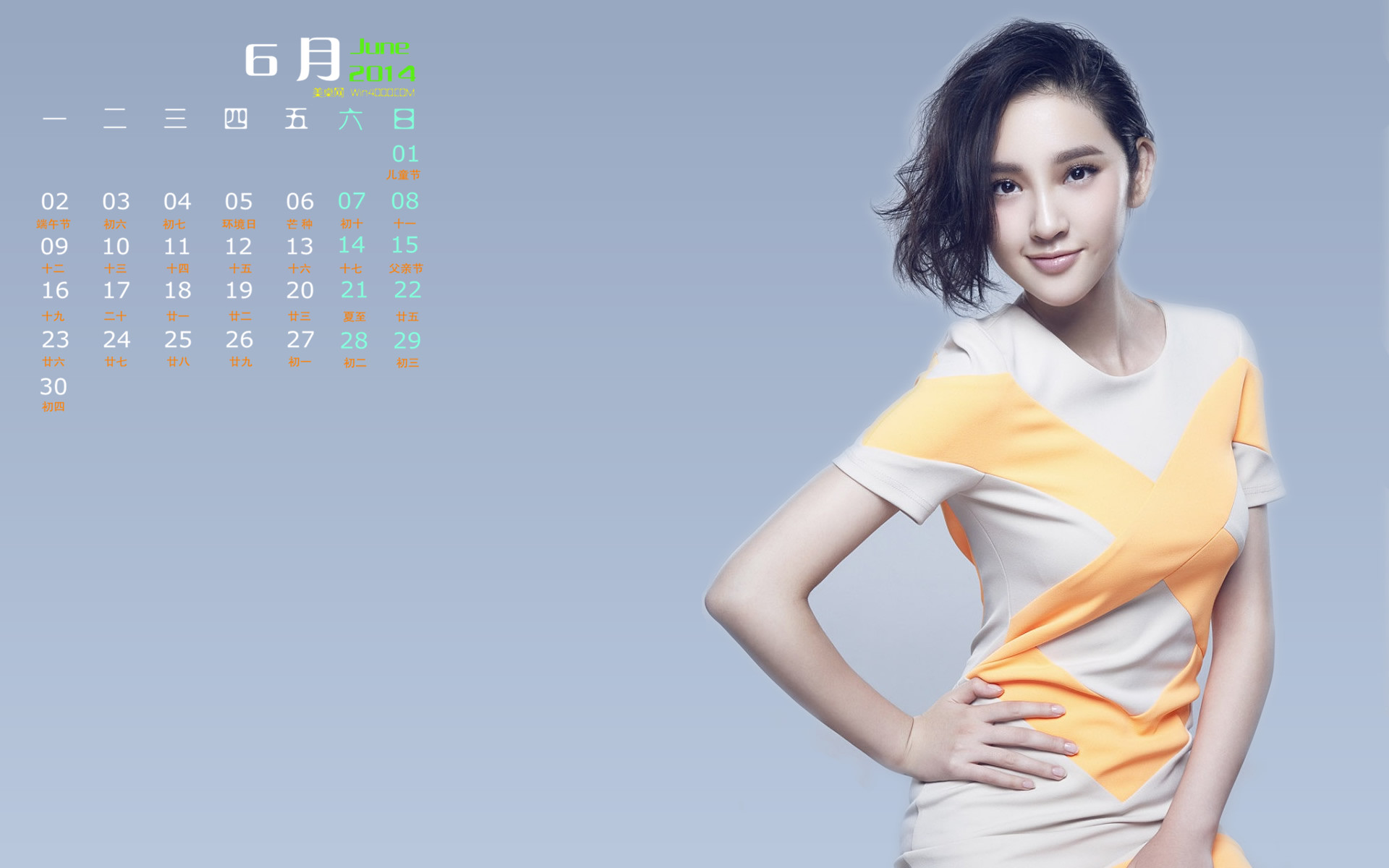 唐艺昕优雅性感时尚写真高清图片桌面壁纸图片