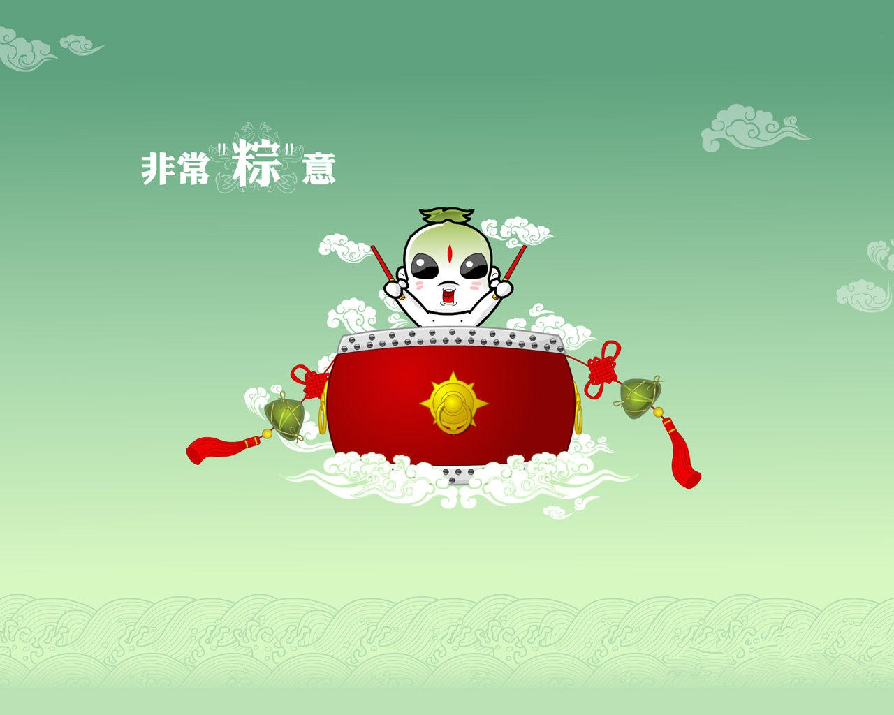 端午节可爱卡通创意图片桌面壁纸图片