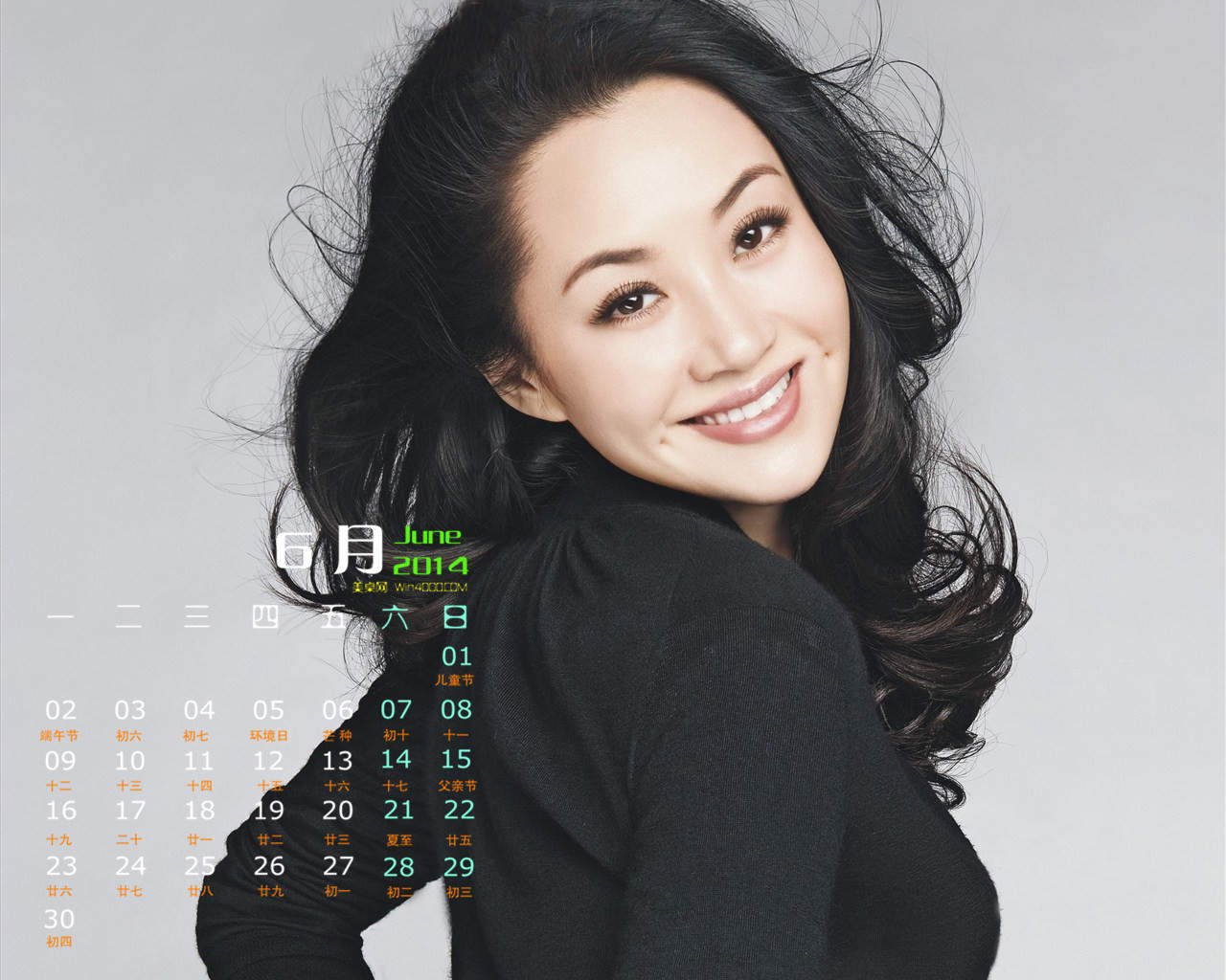 许晴黑蕾丝裙性感活动照图片图片