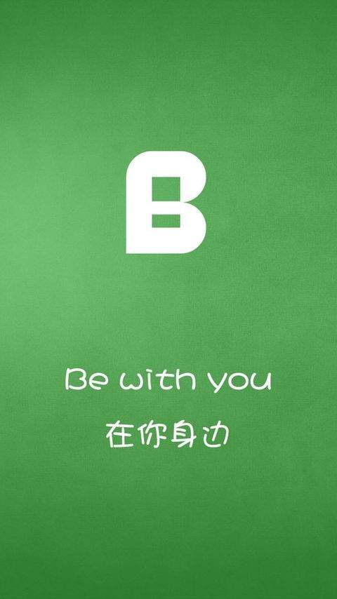 创意个性浪漫爱情26字母手机壁纸 第一辑图片 创意个性浪漫爱情26字母手机壁纸 第一辑图片