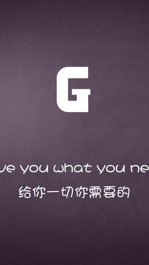 创意个性浪漫爱情26字母手机壁纸 第一辑图片