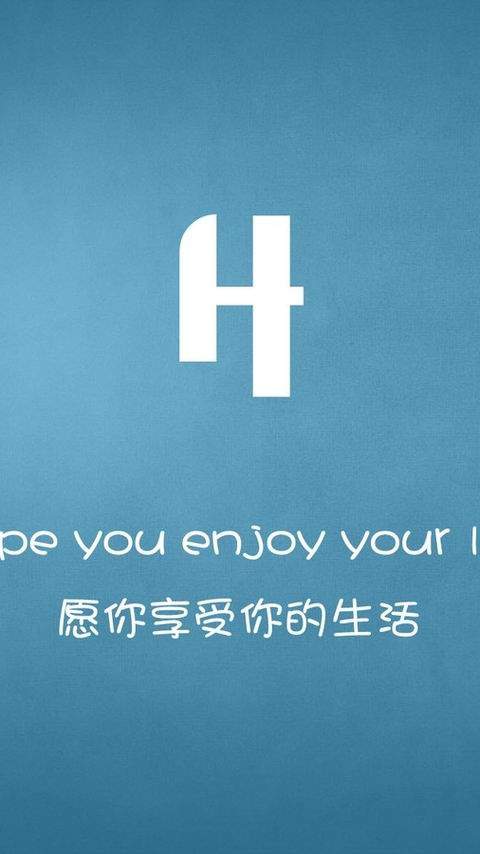 创意个性浪漫爱情26字母手机壁纸 第一辑图片