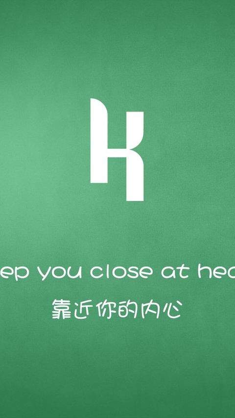 创意个性浪漫爱情26字母手机壁纸 第一辑图片