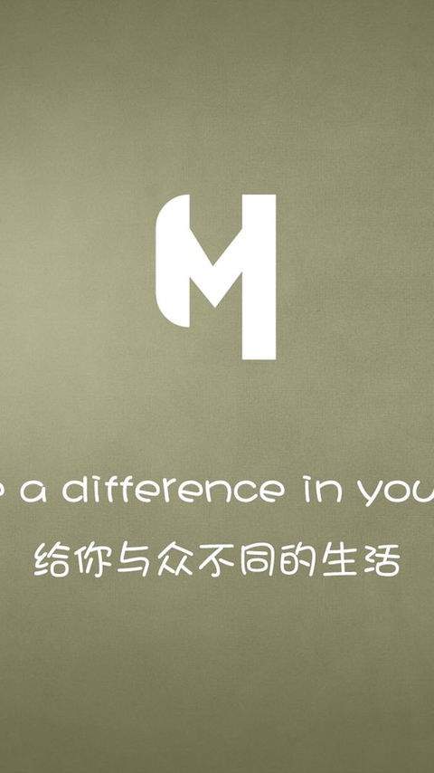 我想和你好好的公映 冯绍峰倪妮演绎浪漫爱情图片