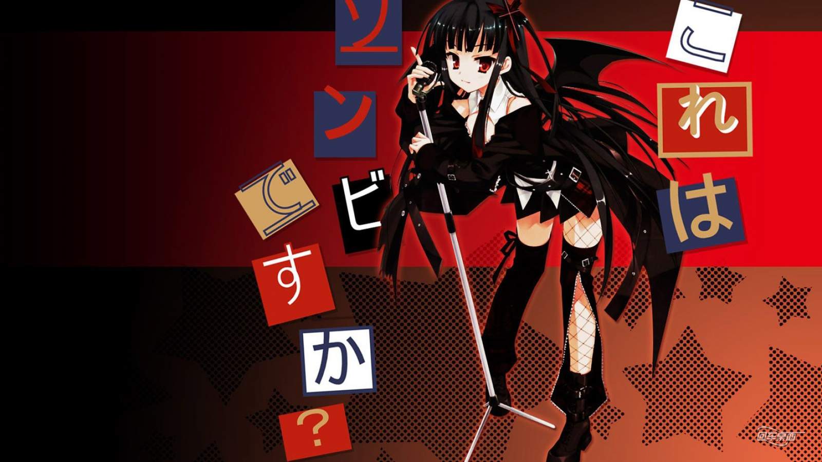 日本动漫《龙娘七七七埋藏的宝藏》高清电脑桌面壁纸图片