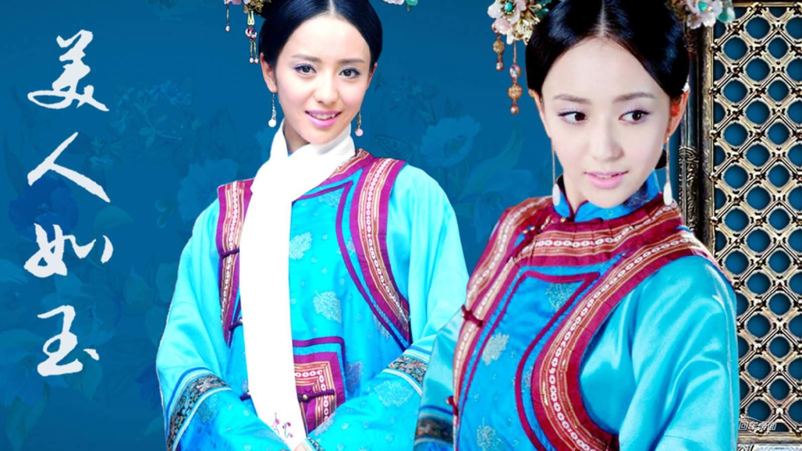 高清中国内地新疆伊犁影视女演员佟丽娅美艳性感高清桌面壁纸图片 高清中国内地新疆伊犁影视女演员佟丽娅美艳性感高清桌面壁纸图片