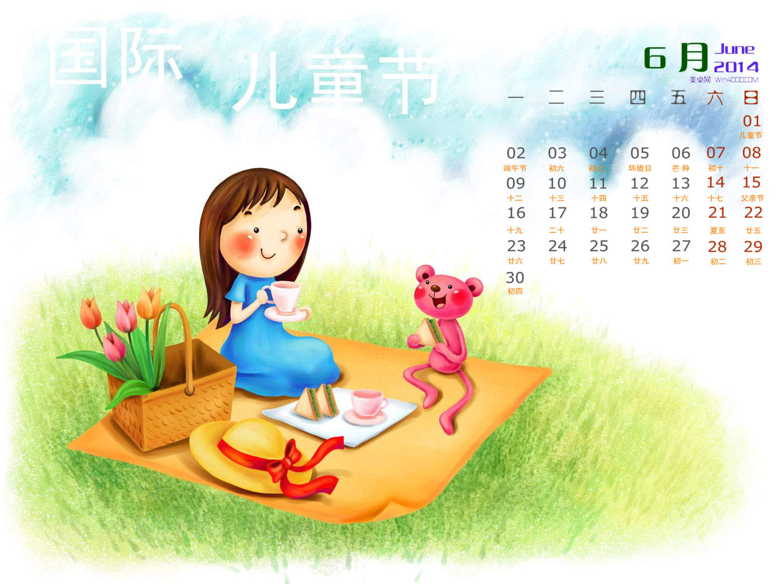 手绘儿童趣事图片创意设计桌面壁纸图片