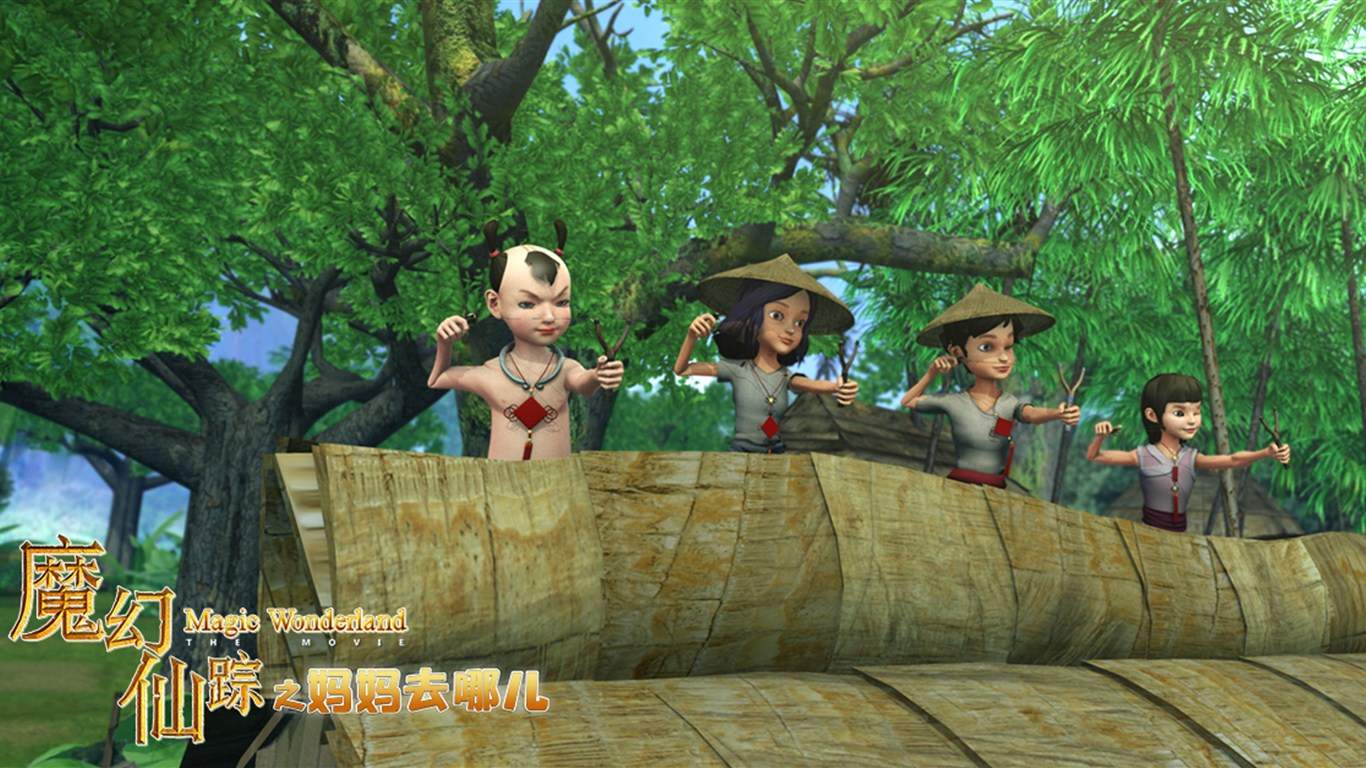 魔幻主义图片