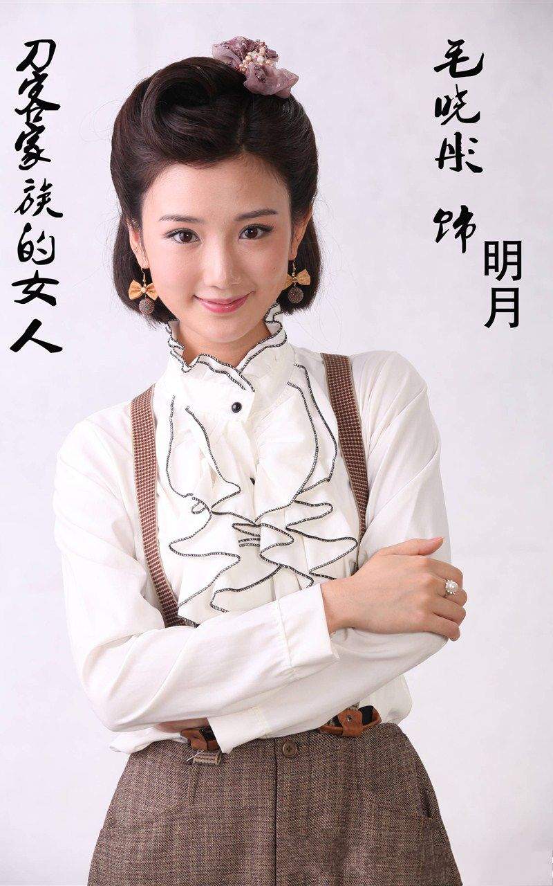 高清中国内地新疆伊犁影视女演员佟丽娅美艳性感高清桌面壁纸图片