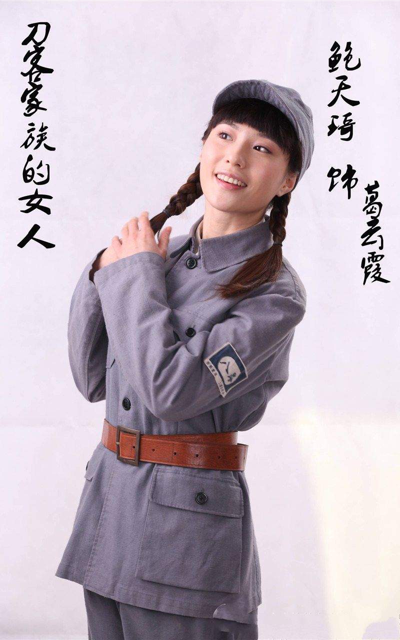 高清中国内地新疆伊犁影视女演员佟丽娅美艳性感高清桌面壁纸图片
