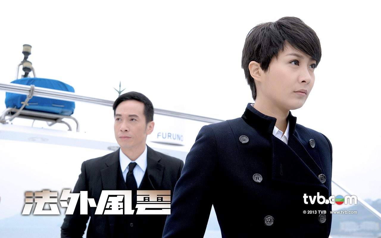 港台图片