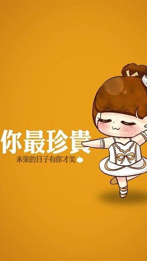 小猪滚滚强强联手复仇者联盟2图片高清手机壁纸下载图片