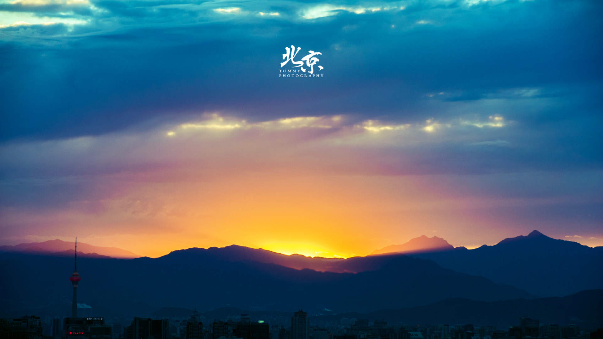 湛蓝纯净天空风景手机壁纸图片