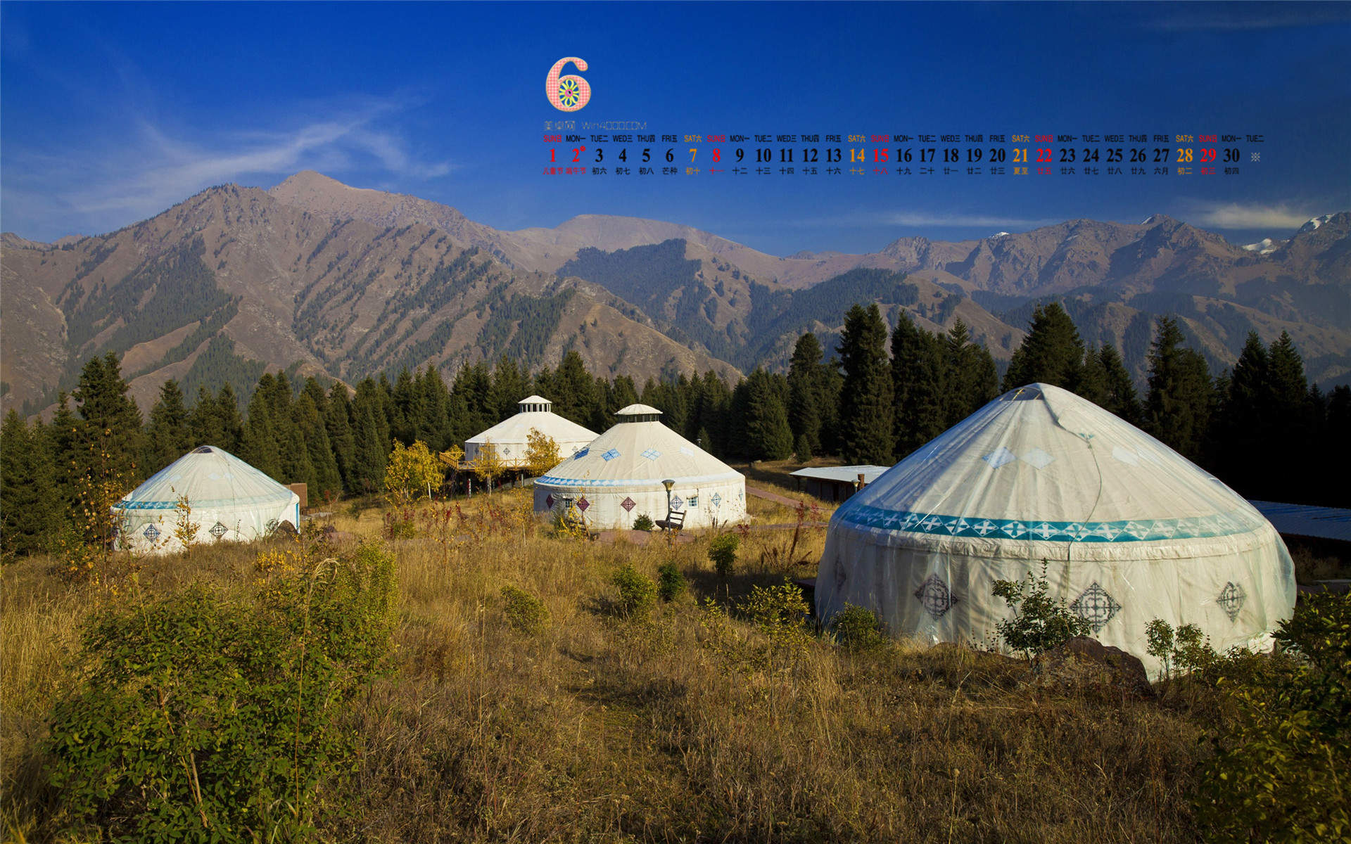 优美山水大自然风景宽屏桌面壁纸图片