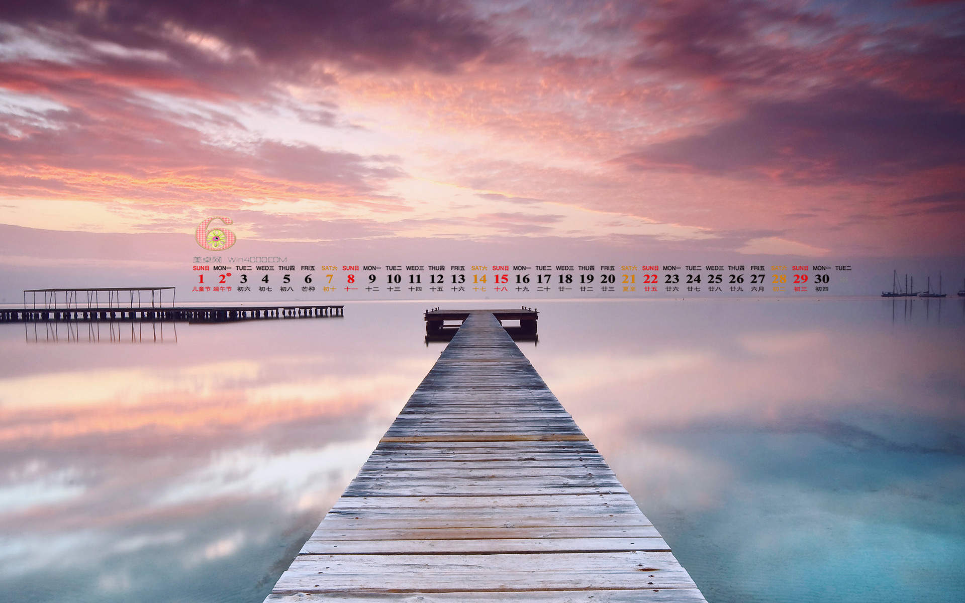 2014年9月日历壁纸蓝色风景海滩沙滩唯美大海图片合集(一)图片