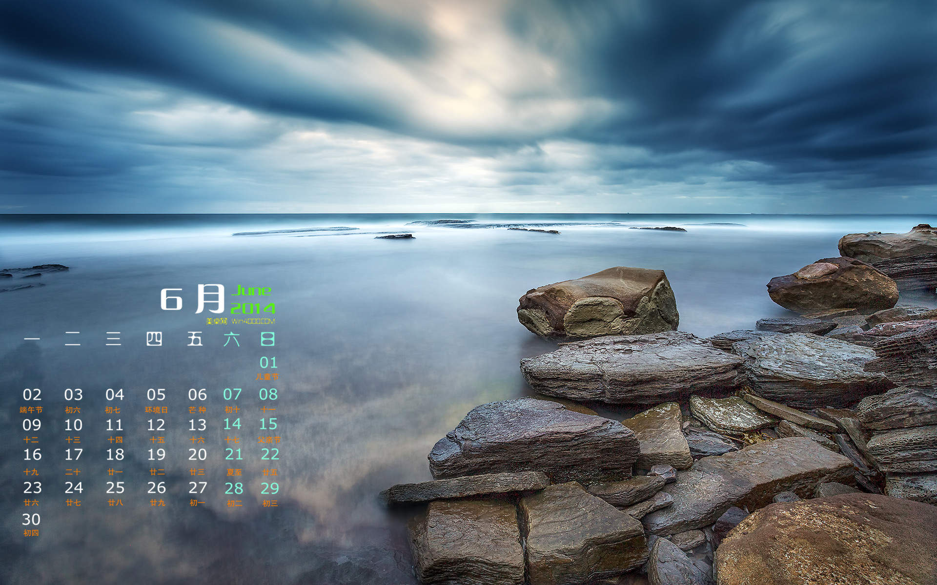 非主流暗色调美丽风景图片iphone手机壁纸图片
