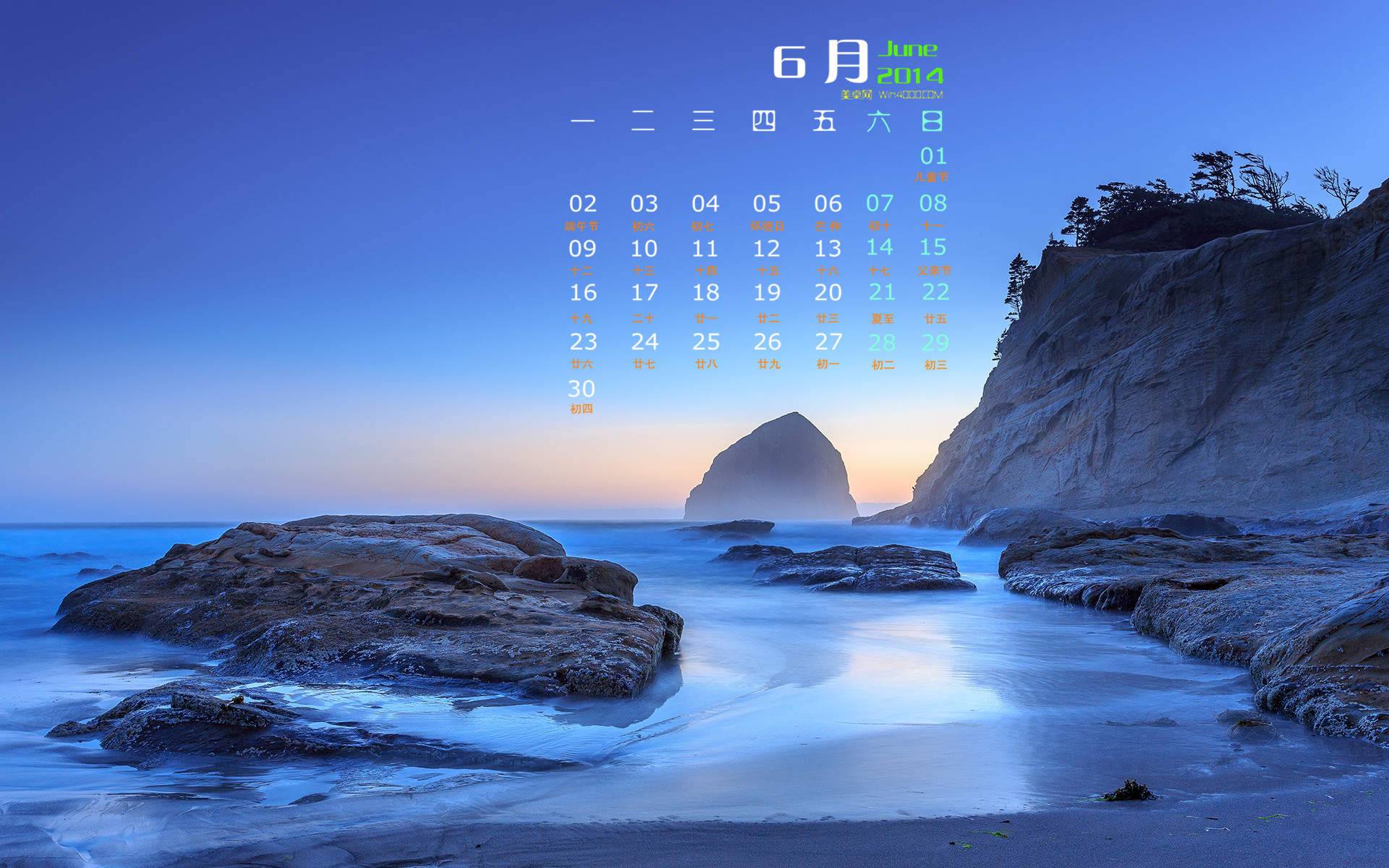 非主流暗色调美丽风景图片iphone手机壁纸图片