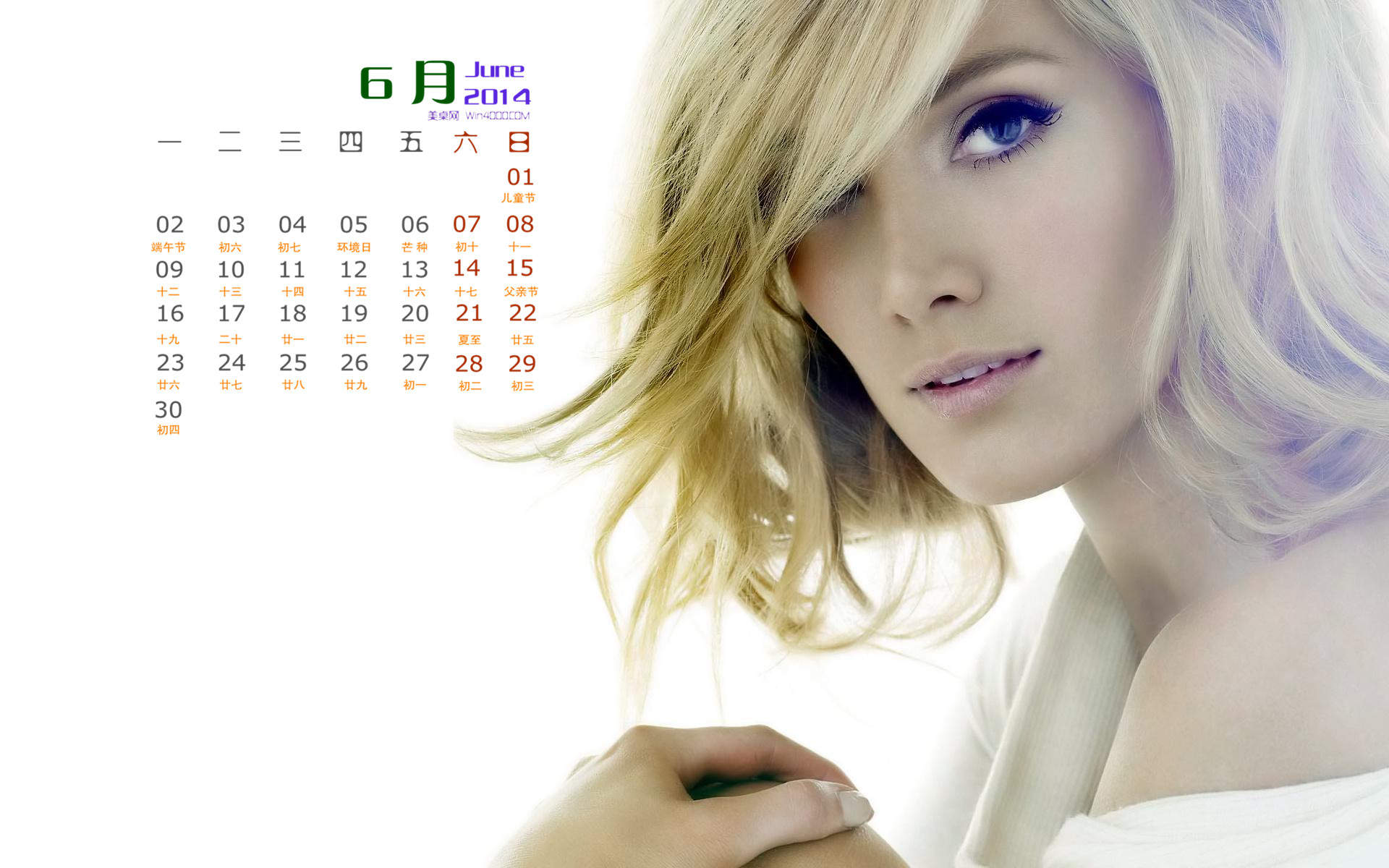 黛尔塔·古德莱姆图片