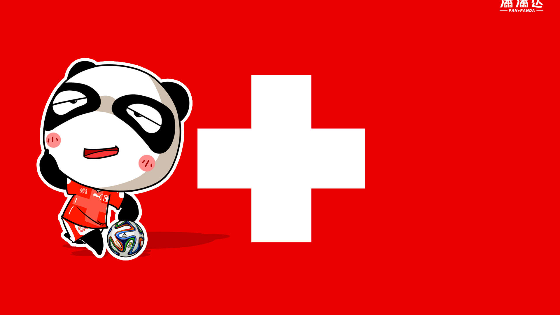 大熊猫图片