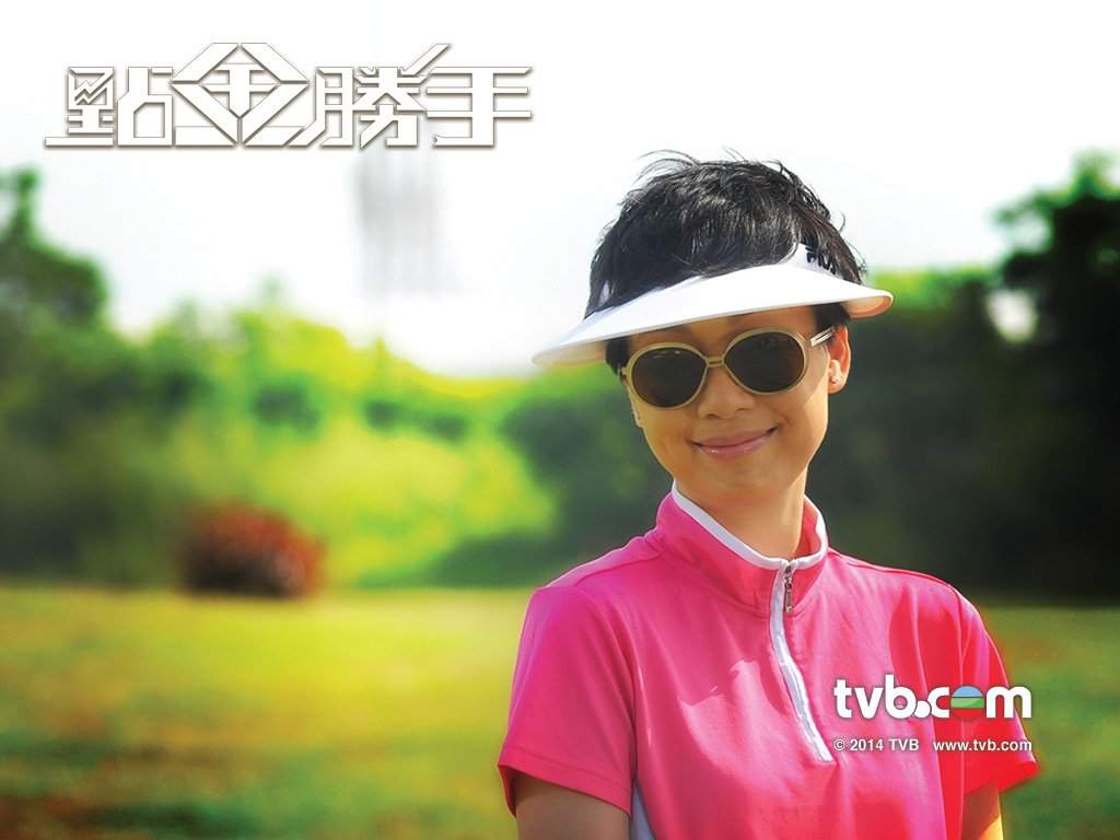 港台图片