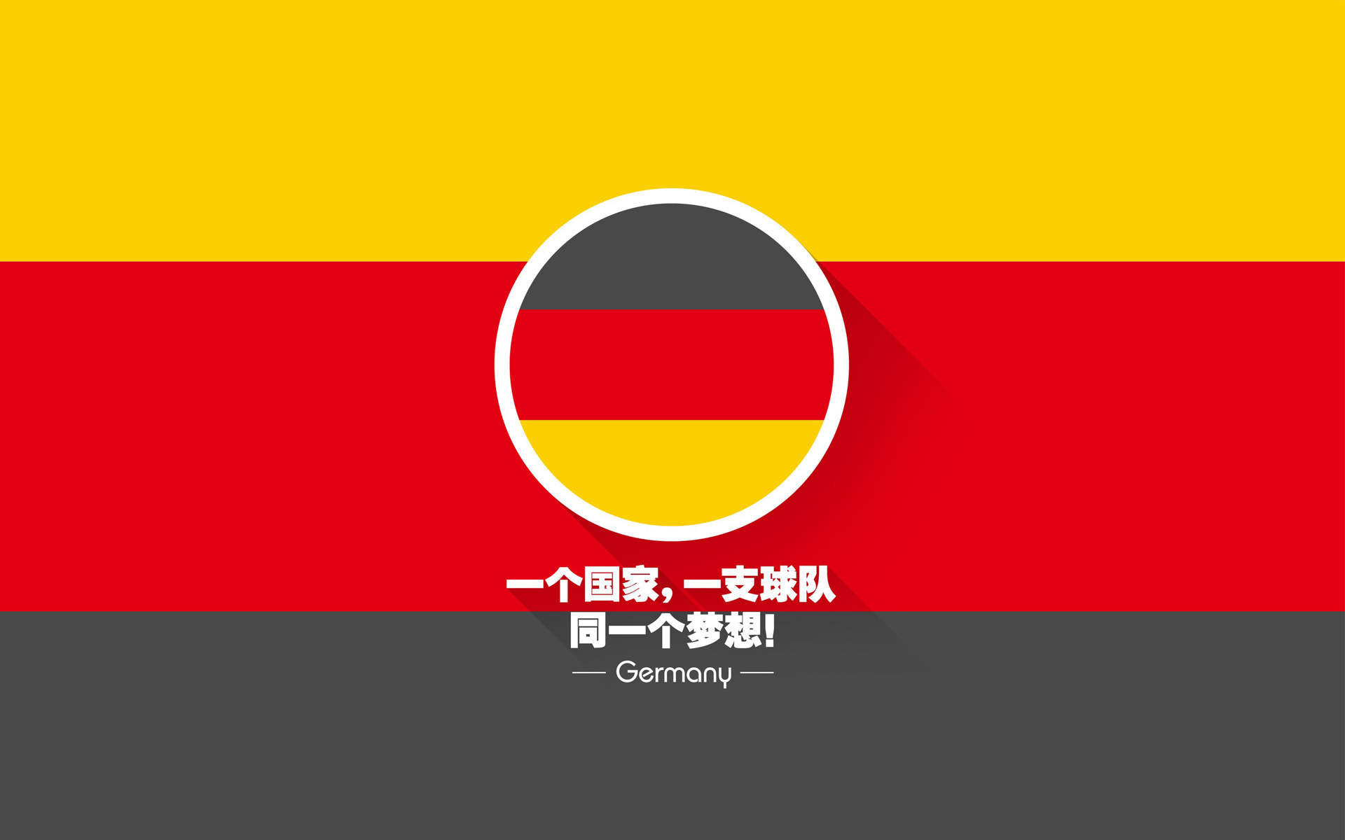 苹果唯美设计创意手机壁纸图片