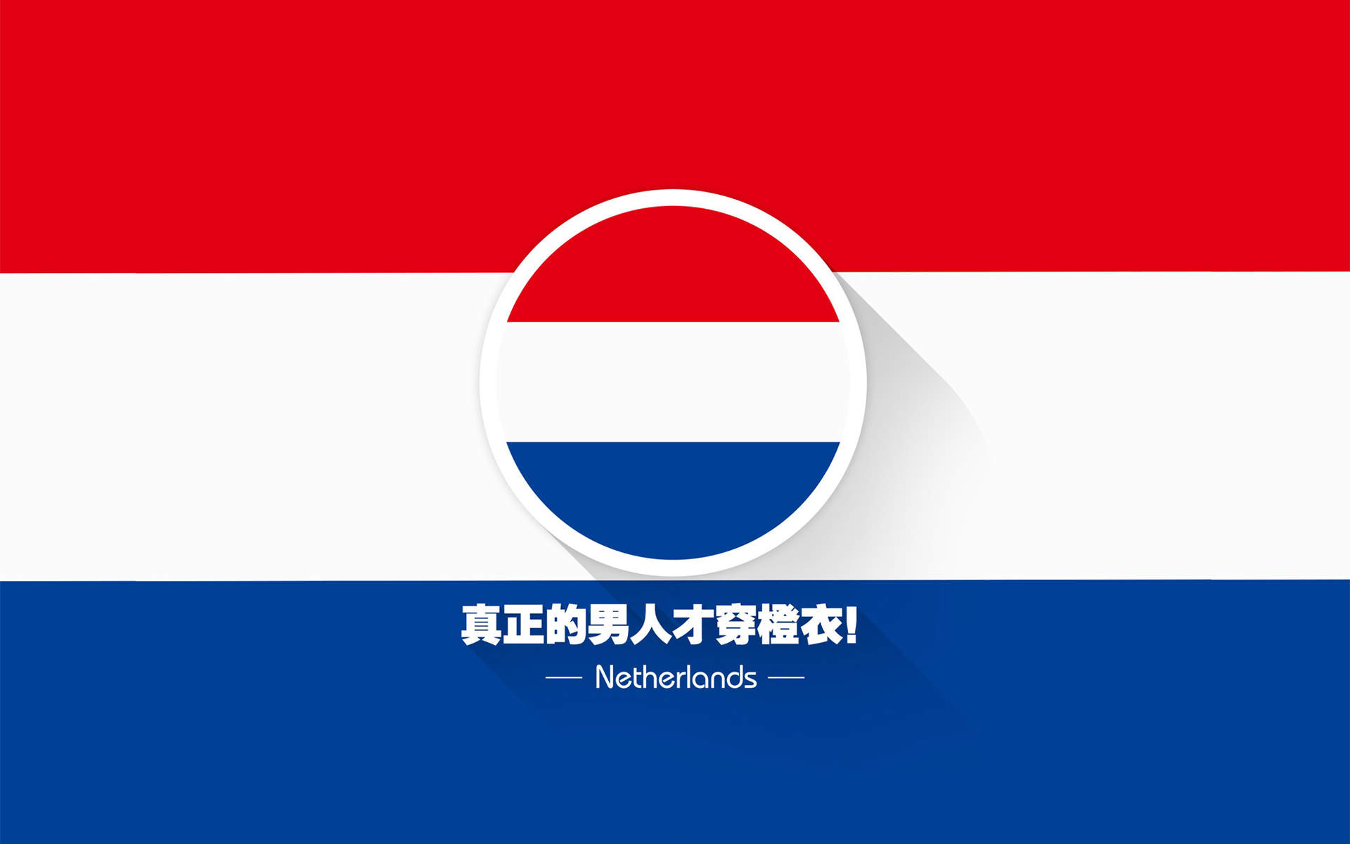 苹果唯美设计创意手机壁纸图片