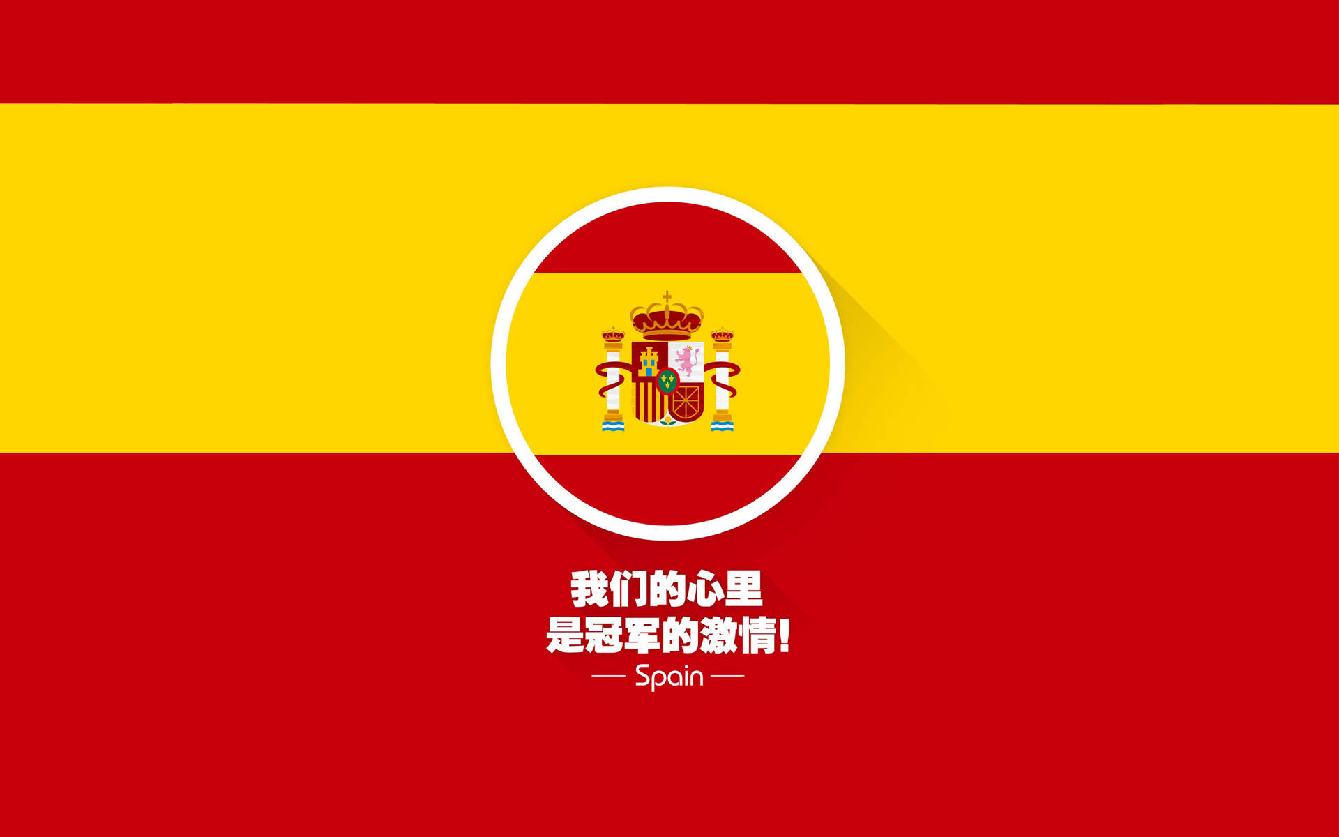 苹果唯美设计创意手机壁纸图片