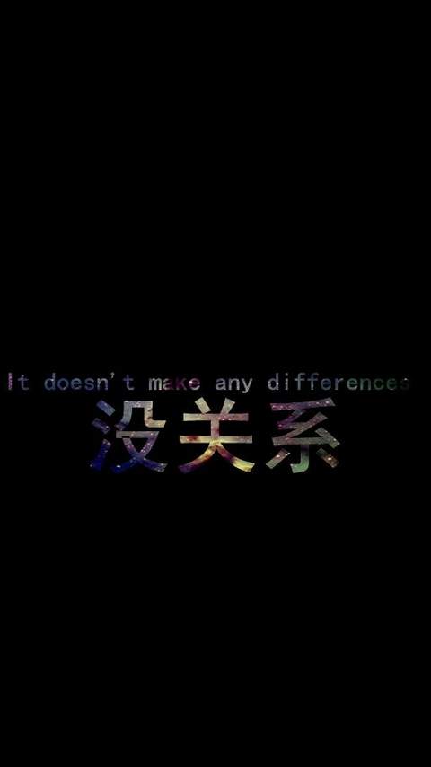 朴宰范非主流个性写真图片合集电脑桌面壁纸下载第二辑图片