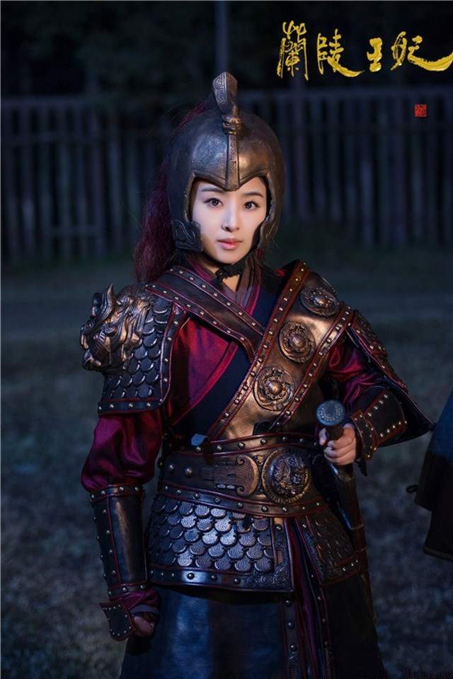 美轮美奂兰陵王妃张含韵iPhone苹果手机壁纸图片
