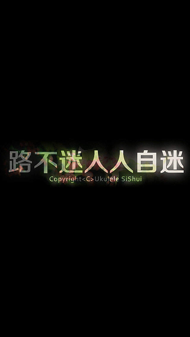 精选美食甜甜圈高清图片iphone5s手机壁纸下载图片