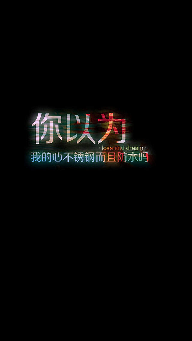 精选美食甜甜圈高清图片iphone5s手机壁纸下载图片