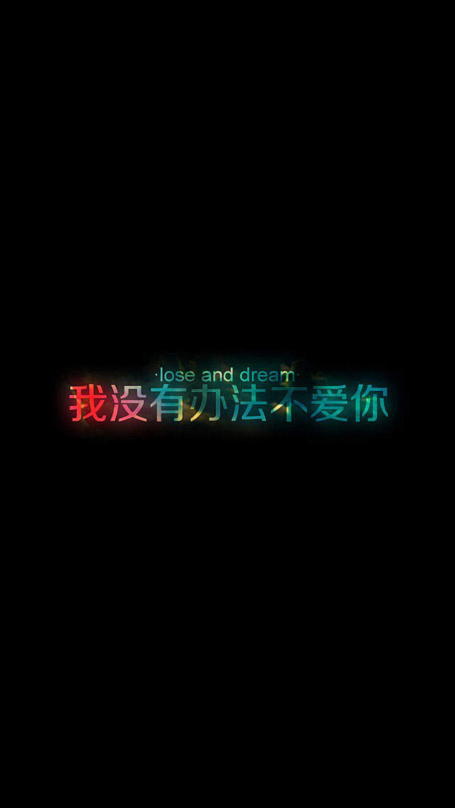 日本动漫魔女的花园高清iphone5手机壁纸(一)图片