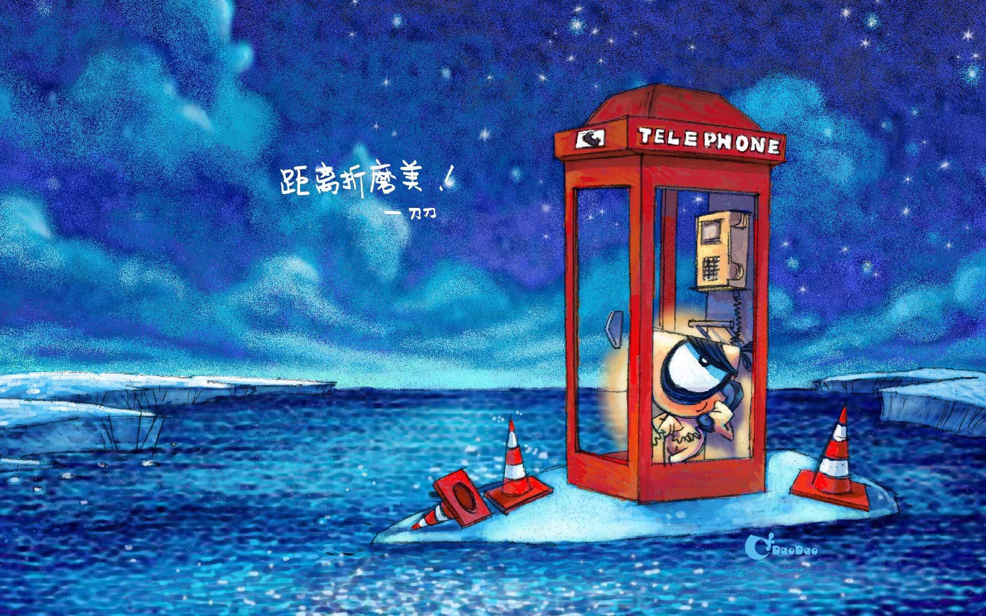 憨厚可爱的沙皮狗图片桌面壁纸高清第二辑图片