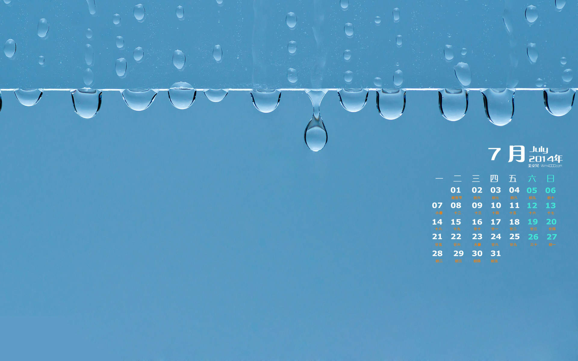 水滴图片