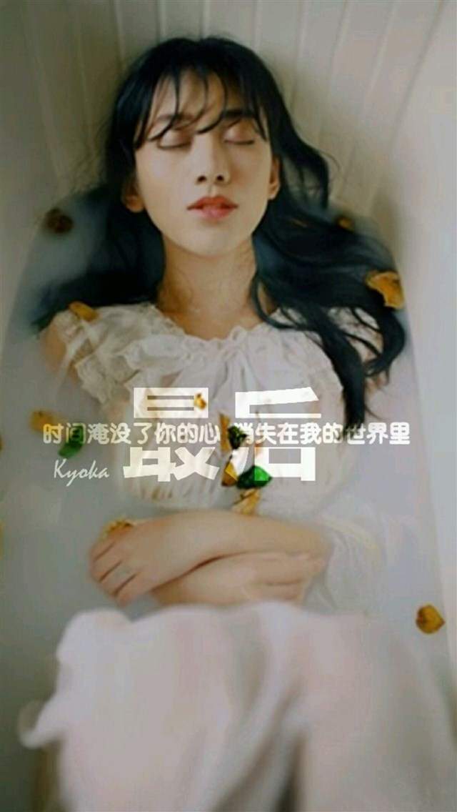 非主流女生伤感文字手机桌面壁纸图片