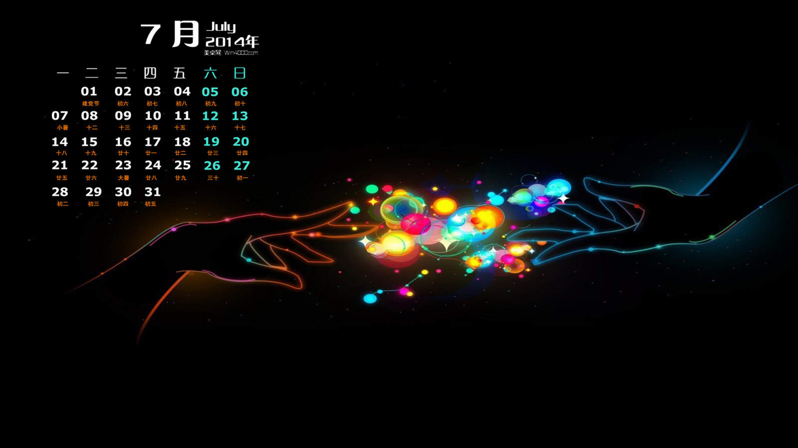 可爱憨厚的沙皮狗图片桌面壁纸高清第一辑图片