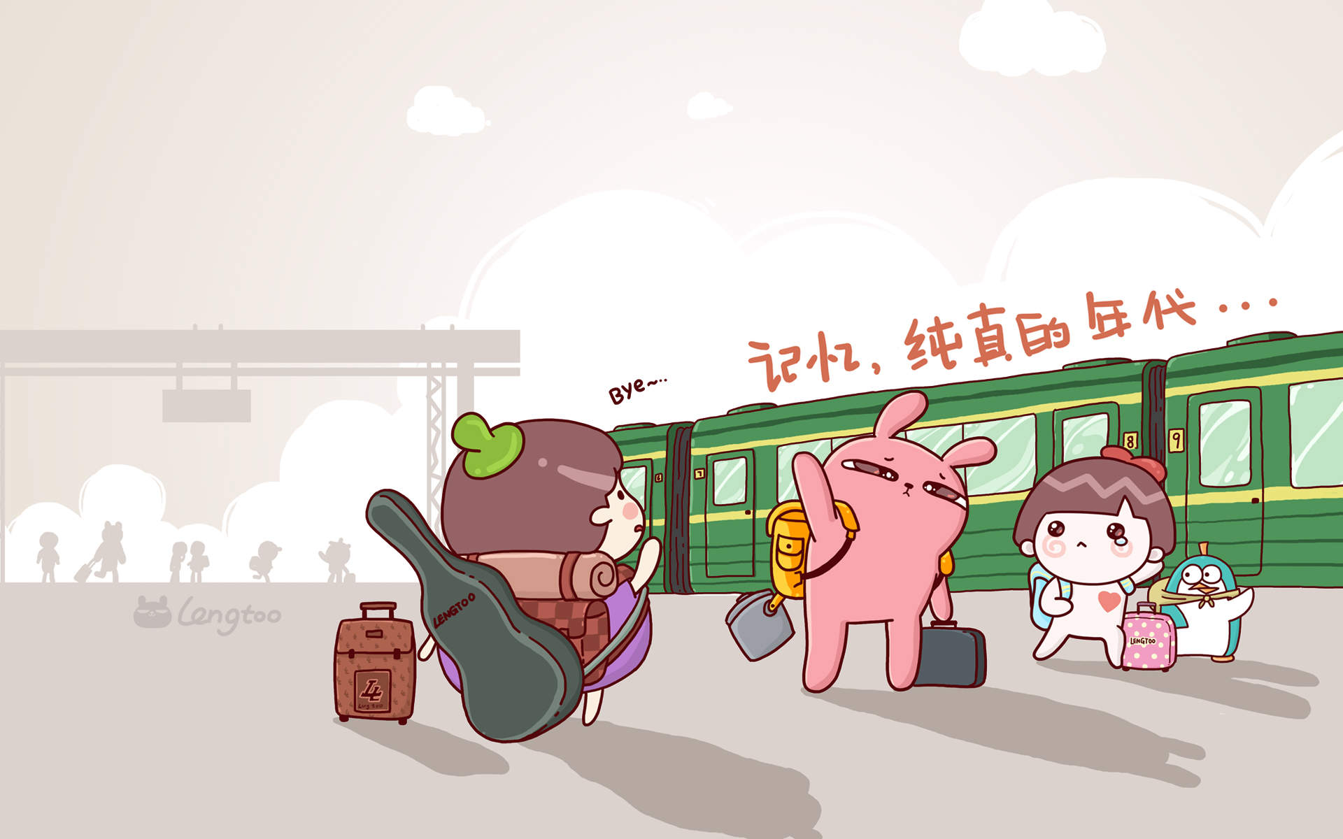 卡通动漫图片