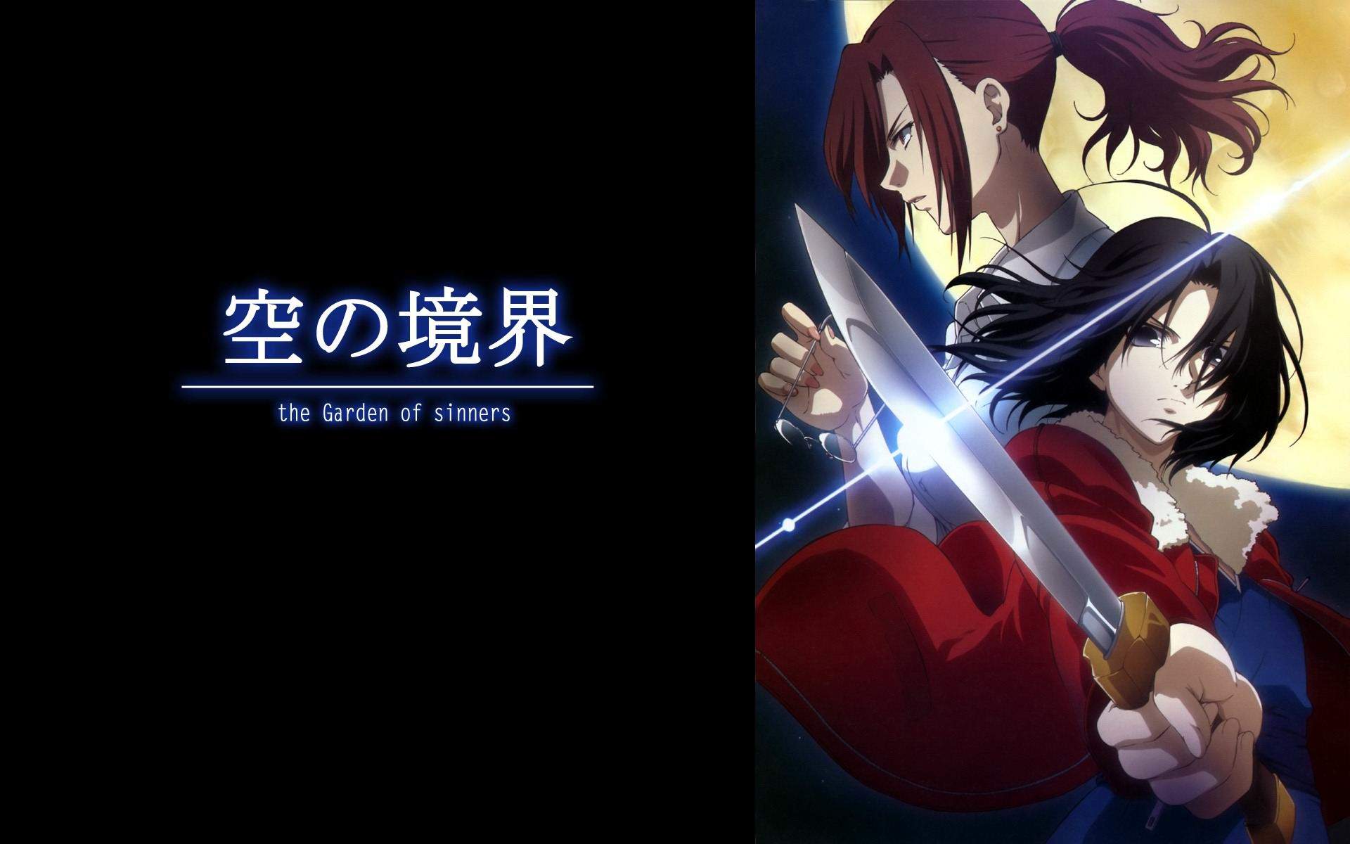 动漫《降世神通最后的气宗》高清电脑桌面壁纸图片