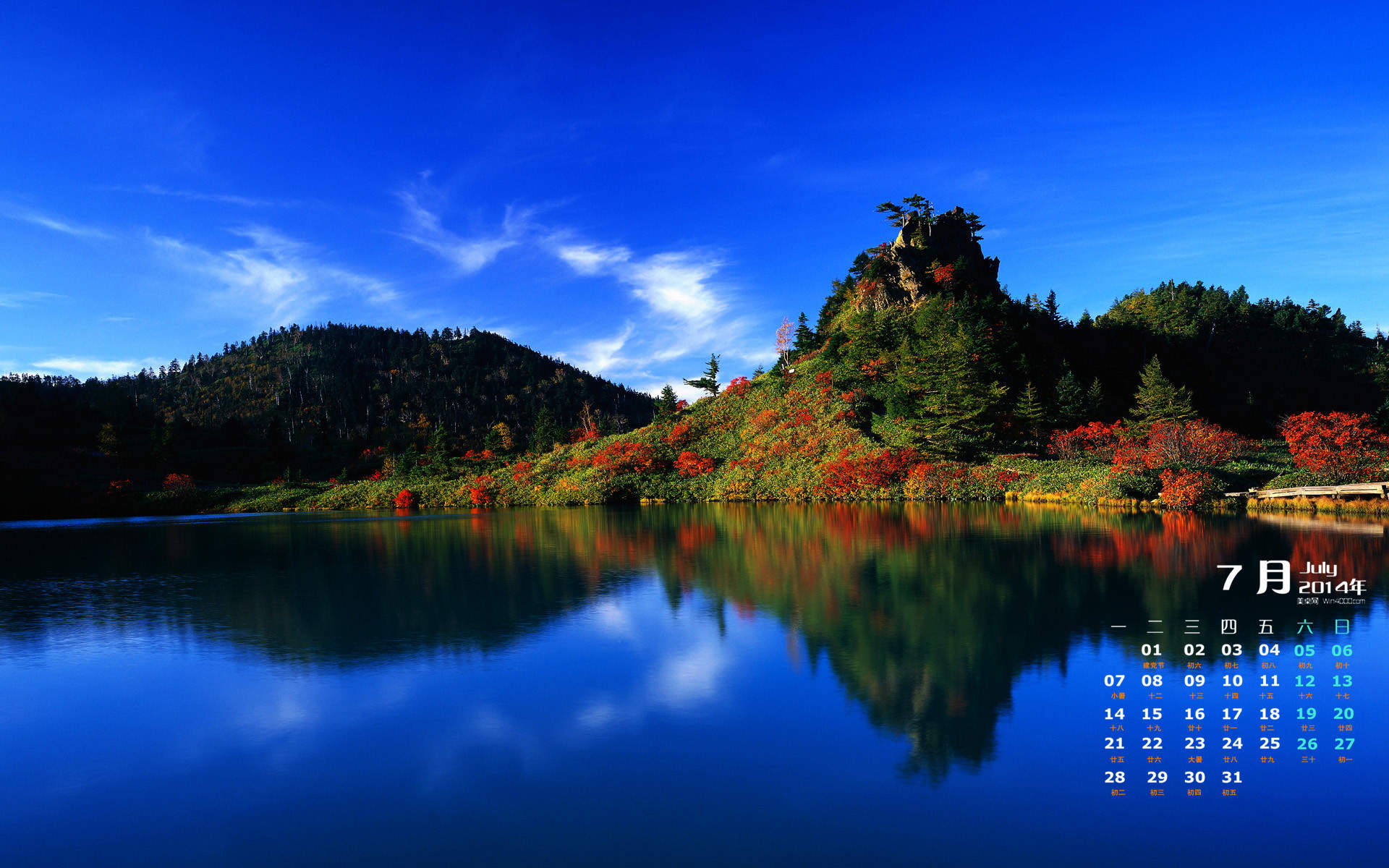 非主流暗色调美丽风景图片iphone手机壁纸图片