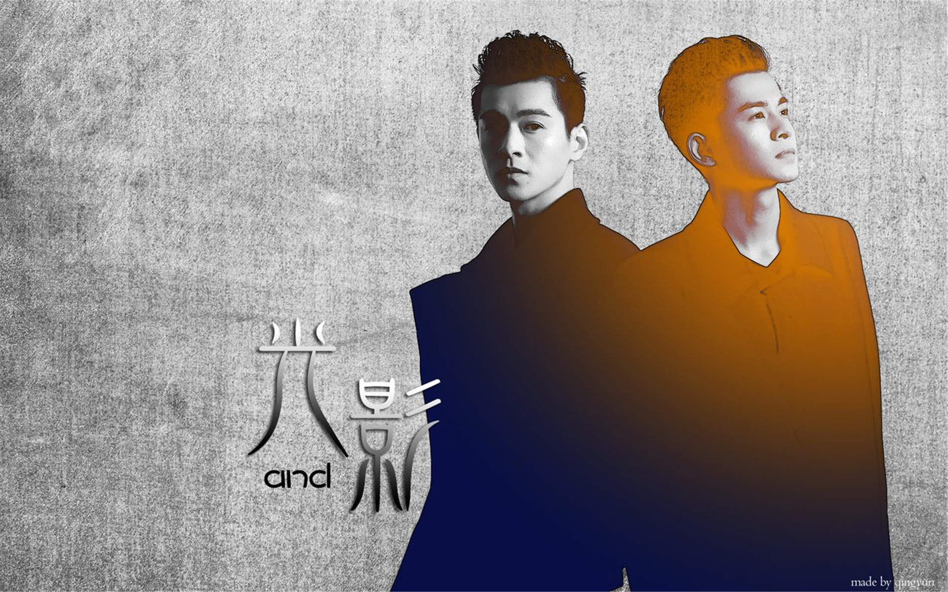 实力派演员乔振宇高清电脑桌面壁纸图片