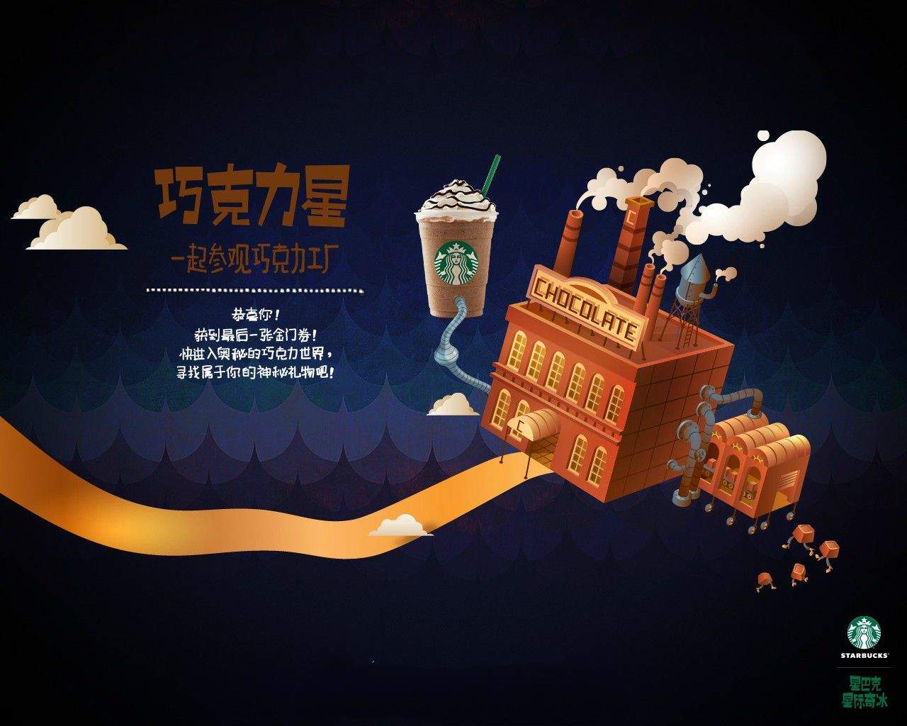 苹果唯美设计创意手机壁纸图片