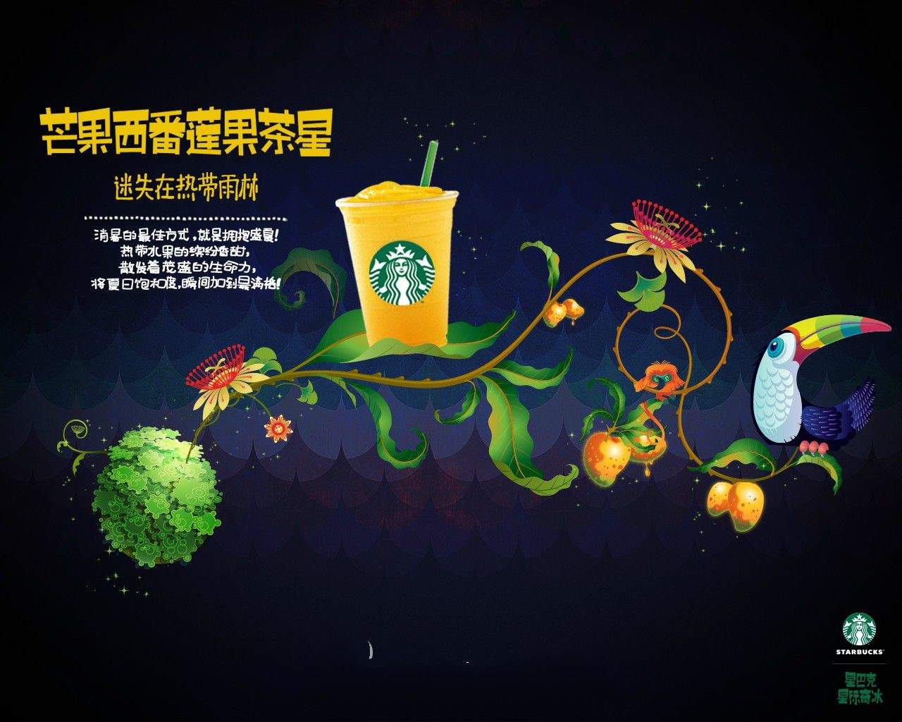 苹果唯美设计创意手机壁纸图片