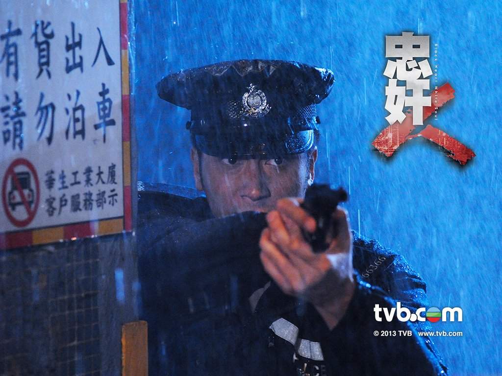 港台图片