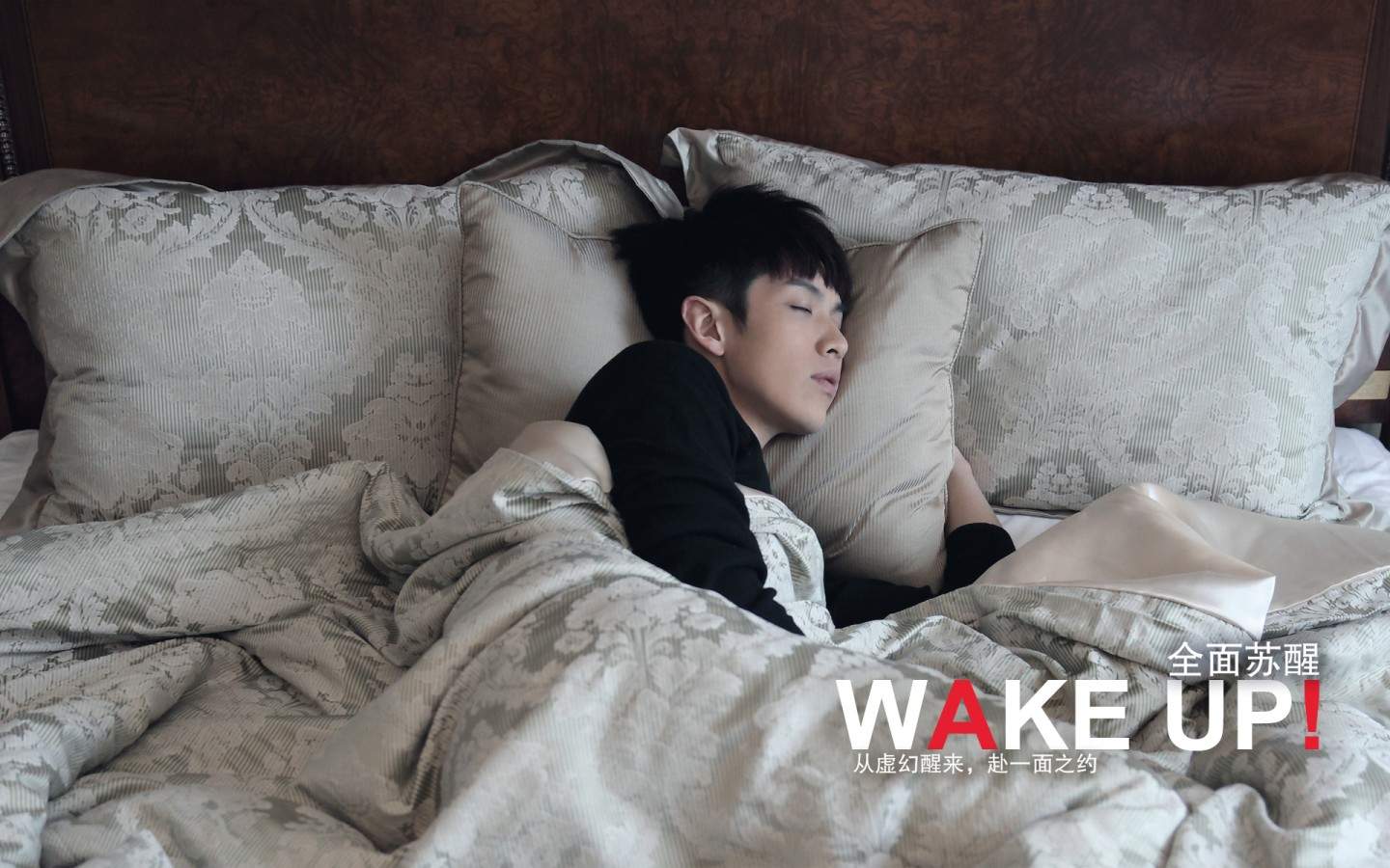 郭敬明图片