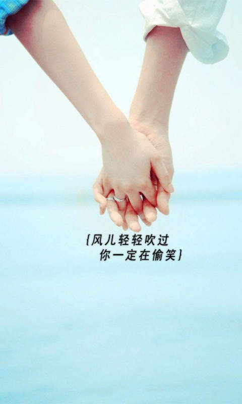 情侣图片